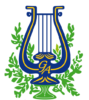 Filarmonica Cittadina "G. Andreoli" APS